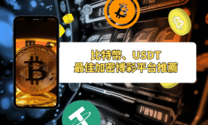 Chill88娛樂城 15 best Mobile online games